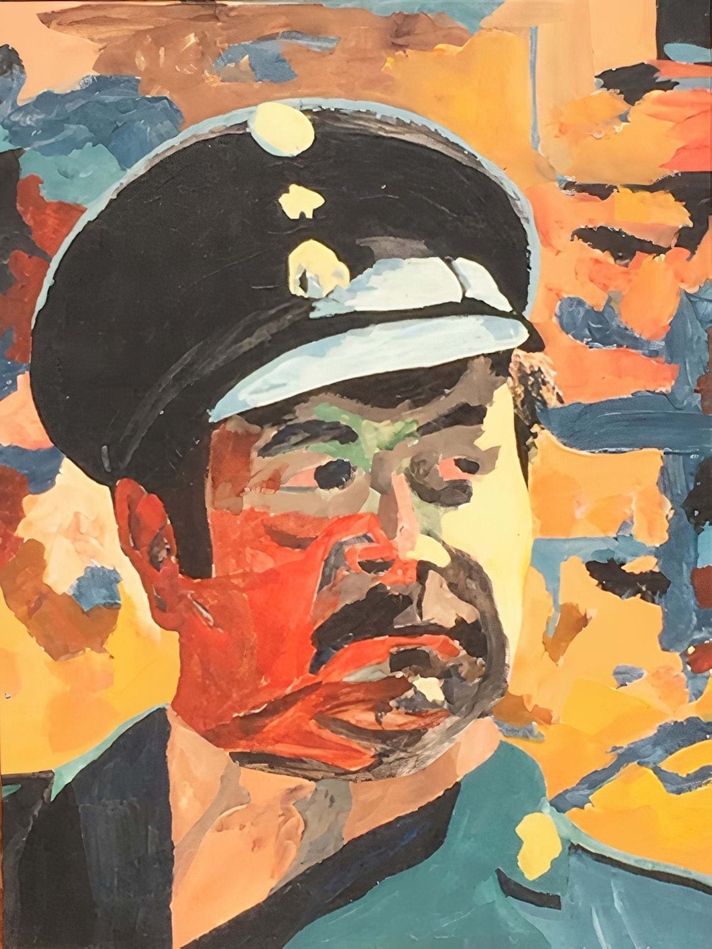 Reproduction- The Officer